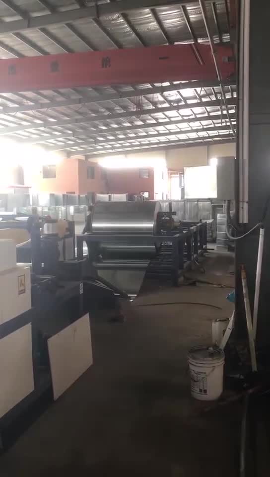 生產(chǎn)基地實況