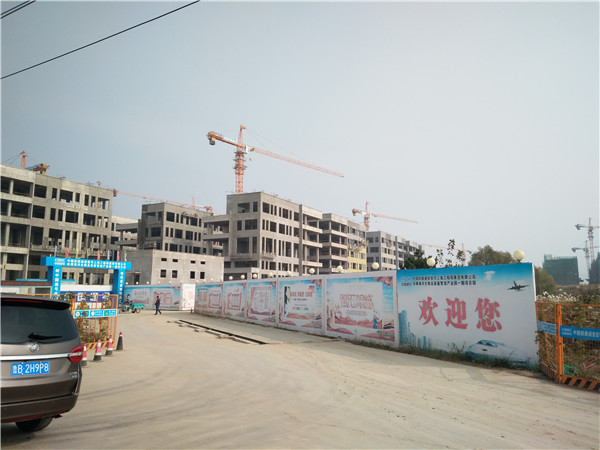 田橫海洋生物及裝備制造產(chǎn)業(yè)園一期工程空調(diào)設(shè)備供貨